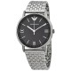 Ceas Barbati, Emporio Armani, Kappa AR11068