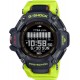 Ceas Smartwatch Barbati, Casio G-Shock, G-Squad Bluetooth GBD-H2000-1A9ER