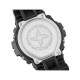 Ceas Barbati, Casio G-Shock, Limited DW-6900NNJ-1ER