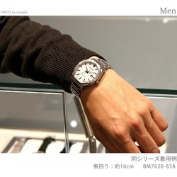 Ceas Barbati, Citizen, Core BM7620-83A