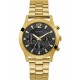 Ceas Guess, Skylar W1295L2