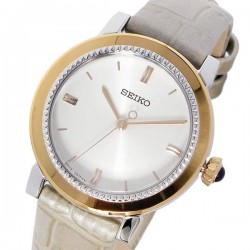 Ceas Dama, Seiko, Dress SRZ452P1