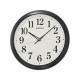 Ceas De Perete, Seiko, Wall Clock QXA776K