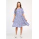Rochie Dama, Eranthe, Microfloral V326