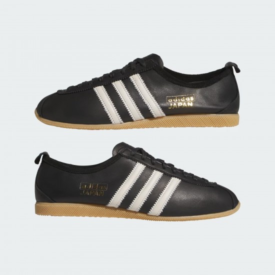 Pantofi Sport Unisex, Adidas, Japan KK3438
