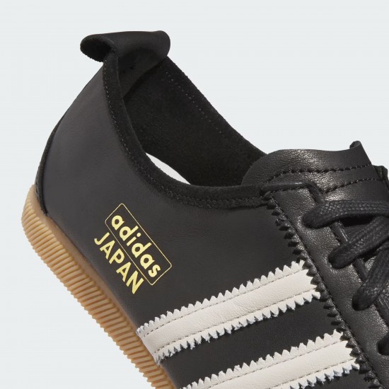 Pantofi Sport Unisex, Adidas, Japan KK3438