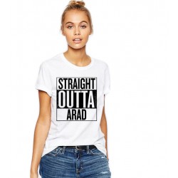 Tricou dama alb -  Straight Outta Arad