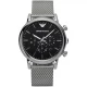 Ceas Barbati, Emporio Armani, Luigi AR1811 Ceas Barbati, Emporio Armani, Luigi AR1811