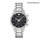 Ceas Barbati, Emporio Armani, Luigi AR1853 Ceas Barbati, Emporio Armani, Luigi AR1853