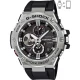 Ceas Barbati, Casio G-Shock, G-Steel Bluetooth GST-B100-1AER