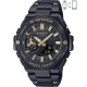 Ceas Barbati, Casio G-Shock, G-Steel Bluetooth GST-B500BD-1A9ER