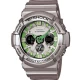Ceas Barbati, Casio G-Shock, Classic GA-2 GA-200SH-8A