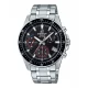 Ceas Barbati, Casio Edifice, Classic EFV EFV-540D-1A