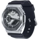 Ceas Barbati, Casio G-Shock, Classic GM GM-2100-1A Ceas Barbati, Casio G-Shock, Classic GM GM-2100-1A