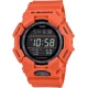 Ceas Barbati, Casio G-Shock, Classic GD-010 GD-010-4ER