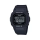 Ceas Dama, Casio G-Shock, Baby G Digital BGD-565U-1ER