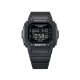 Ceas Dama, Casio G-Shock, Baby G Digital BGD-565U-1ER