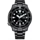 Ceas Barbati, Citizen, Promaster Mechanical Diver NY0145-86EE