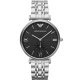 Ceas Emporio Armani, Classic AR1676