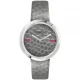 Ceas Dama, Furla, My Piper R4251110501 Ceas Dama, Furla, My Piper R4251110501
