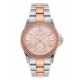 Ceas Dama, Michael Kors, Everest MK7402