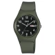 Ceas Q&Q by Citizen, Classic A212J008Y