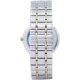 Ceas Barbati, Seiko, Premier SKP400P1