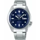 Ceas Barbati, Seiko, Sports Style SRPE53K1