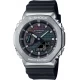 Ceas Barbati, Casio G-Shock, Classic GM GM-2100RW-1AER Ceas Barbati, Casio G-Shock, Classic GM GM-2100RW-1AER