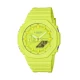 Ceas Barbati, Casio G-Shock, Classic GA-2 GA-2100-9A9ER Ceas Barbati, Casio G-Shock, Classic GA-2 GA-2100-9A9ER