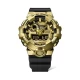 Ceas Barbati, Casio G-Shock, Classic GM GM-700G-9AER Ceas Barbati, Casio G-Shock, Classic GM GM-700G-9AER