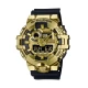 Ceas Barbati, Casio G-Shock, Classic GM GM-700G-9AER Ceas Barbati, Casio G-Shock, Classic GM GM-700G-9AER