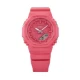 Ceas Dama, Casio G-Shock, Classic GMA GMA-P2100-4AER Ceas Dama, Casio G-Shock, Classic GMA GMA-P2100-4AER