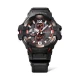 Ceas Barbati, Casio G-Shock, Master of G Rangeman GR-B300-1A4ER Ceas Barbati, Casio G-Shock, Master of G Rangeman GR-B300-1A4ER