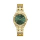 Ceas Dama, Guess, Cosmo GW0033L8