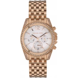 Ceas Dama, Michael Kors, Pressley MK5836