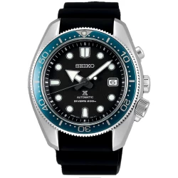 Ceas Barbati, Seiko, Prospex SPB079J1EST
