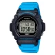 Ceas Barbati, Casio, Collection W-21 W-219H-2A2VCF Ceas Barbati, Casio, Collection W-21 W-219H-2A2VCF