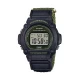 Ceas Barbati, Casio, Collection W-21 W-219HB-3AVEF Ceas Barbati, Casio, Collection W-21 W-219HB-3AVEF