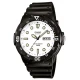 Ceas Barbati, Casio, Collection MRW MRW-200H-7