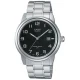 Ceas Barbati, Casio, Collection MTP-12 MTP-1221A-1A