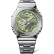 Ceas Barbati, Casio G-Shock, Classic GM GM-2110D-3AER