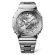 Ceas Barbati, Casio G-Shock, Classic GM GM-2110D-7AER
