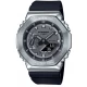 Ceas Barbati, Casio G-Shock, Classic GM GM-2100-1A Ceas Barbati, Casio G-Shock, Classic GM GM-2100-1A