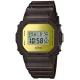 Ceas Barbati, Casio G-Shock, The Origin DW-5600BBMB-1ER Ceas Barbati, Casio G-Shock, The Origin DW-5600BBMB-1ER