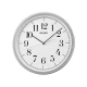 Ceas De Perete, Seiko, Wall Clock QXA636S Ceas De Perete, Seiko, Wall Clock QXA636S