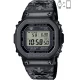 Ceas Barbati, Casio G-Shock, The Origin GMW-B5000EH-1ER