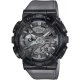Ceas Barbati, Casio G-Shock, Classic GM GM-110MF-1AER Ceas Barbati, Casio G-Shock, Classic GM GM-110MF-1AER