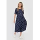Rochie Midi Dama V286, cu Buline