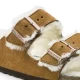 Papuci Unisex, Birkenstock, Milano 1001128 Papuci Unisex, Birkenstock, Milano 1001128